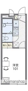 レオパレス南春日丘【2階】の間取り