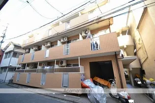 エメロード翠町の画像
