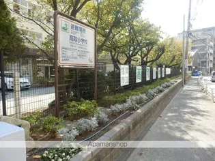 アゴラオーキッド藤崎【2階】の周辺