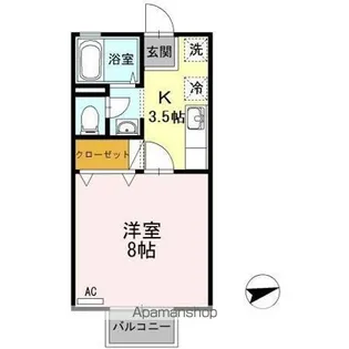 セジュール 壱番館【2階】の間取り