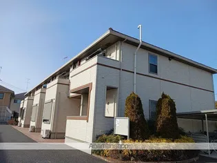 レフィナードの画像