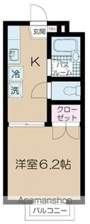 メゾンシーマ【1階】の間取り