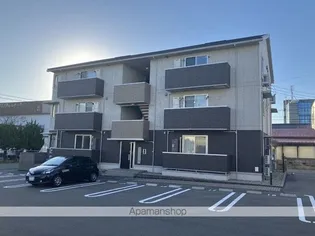 レフィーノの画像