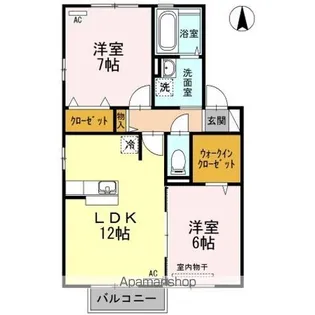 コスモ スクエア D棟【2階】の間取り