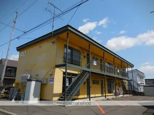 すまいるの画像