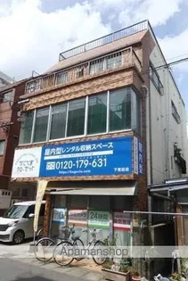 ローズガーデンシゲムラの画像