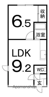 HEIGHTS POEM(ハイツポエム)【2階】の間取り