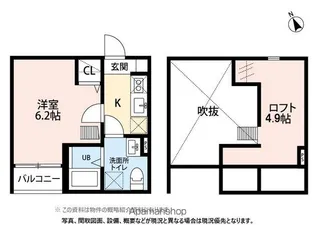 ディアコート長町【1階】の間取り