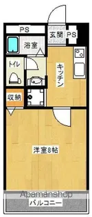 しおんビル【2階】の間取り