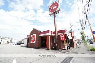 プレジオスⅢ【1階】の周辺