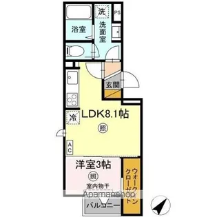 エストレアA【2階】の間取り