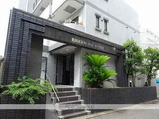 ローズマンションA69番館の画像