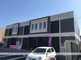 クレシア清田IIの画像