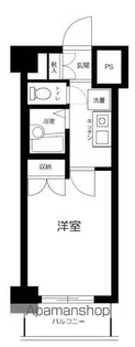 スカイコート日本橋浜町【4階】の間取り