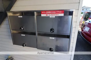 クレストンB【2階】のその他画像