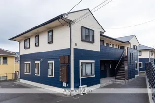 こぐまハウス屋島東A Bの画像