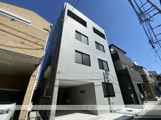 ARC TENJINの画像