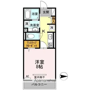 ラルジュ【2階】の間取り