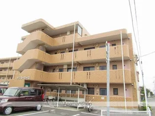 サンユーミーⅡの画像