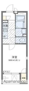 レオネクストラ プラクミーヌⅡ【2階】の間取り