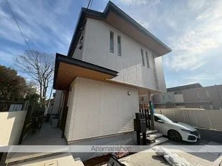 シャーメゾン駒場の画像