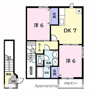 フォレストⅡ【2階】の間取り