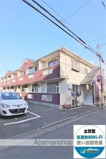 ルミネⅡの画像