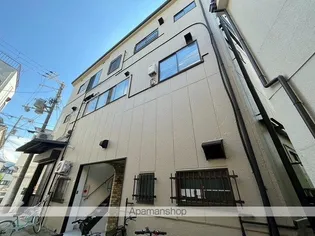 徳原マンションの画像