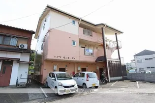 ハイツモンルージュの画像