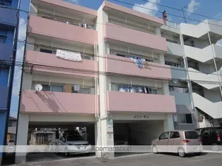 メゾン・サン【4階】の外観