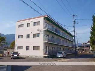 畑本マンションの画像