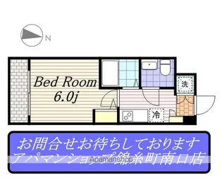 レジディア両国【4階】の間取り