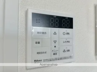 レジーナ【106号室】の内装