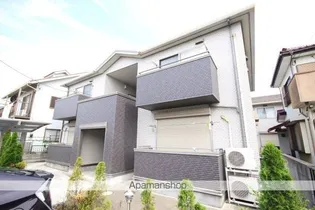 コンフォートルミナスA棟【2階】の外観