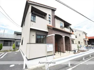 エスポワールの画像