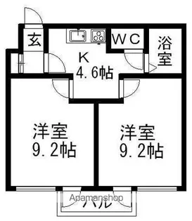 エスパシオ澄川【502号室】の間取り
