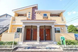 レモンハウスの画像