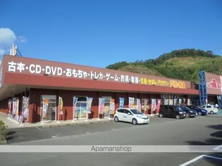 リバーセント B棟【2階】の周辺