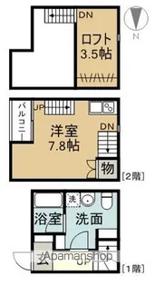LE COCON豊田A【1階】の間取り
