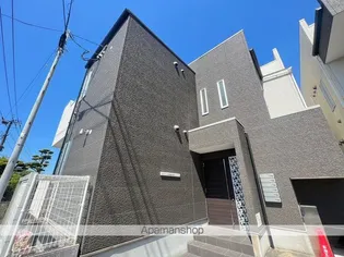 GRANDTIC NAOの画像