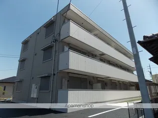 MAISON DE FLEURの画像