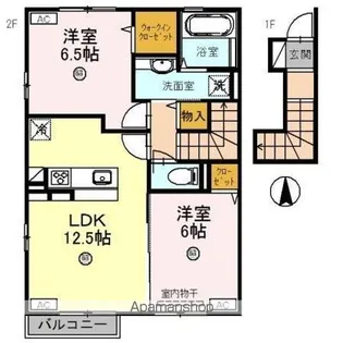 アルビオン【2階】の間取り