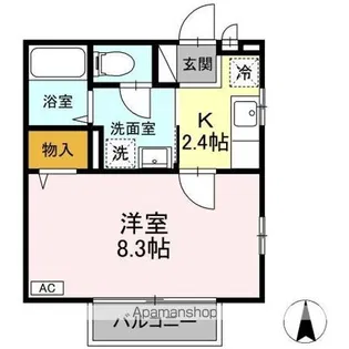 プラシード旭ケ丘【2階】の間取り