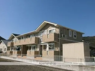 アミックスⅡCの画像