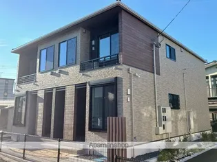 サンループIIの画像