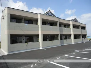 フォーチュンダイスの画像