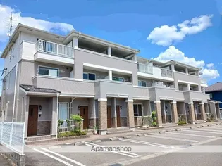 ファミールの画像