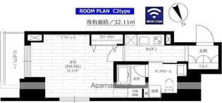 グランドコンシェルジュ六本木【8階】の間取り
