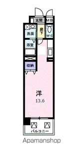 プリムローズ【2階】の間取り