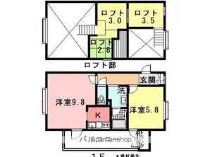 AMIN塚口【201号室】の間取り